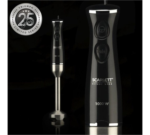 SCARLETT SC-HB42F73 SILVER LINE