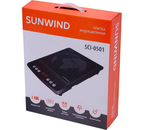 SUNWIND SCI-0501