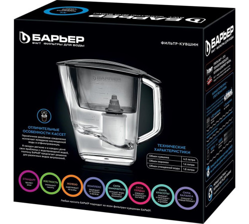 БАРЬЕР В882Р00 ГРАНД изумруд