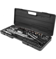 AUTOVIRAZH (AV-212052) 52 предм. 1/2 1/4 DR