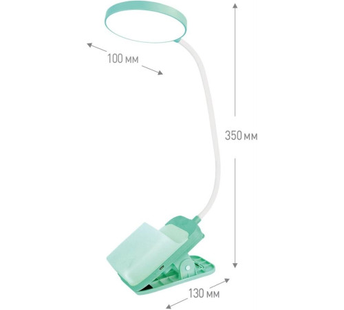 ULTRAFLASH (14487) UF-751 C05, зеленый