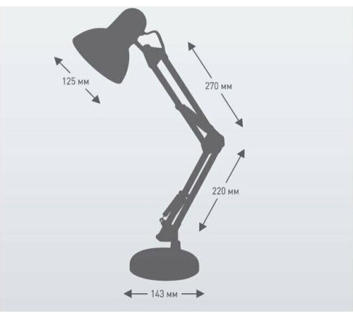 ULTRAFLASH (14412) UF-313 С01 белый