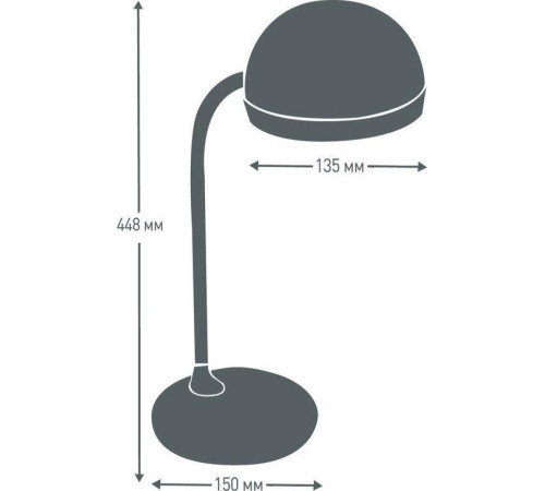 CAMELION (13007) KD-828 C02 6.5 Вт черный