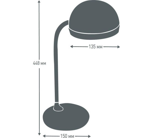CAMELION (13007) KD-828 C02 6.5 Вт черный