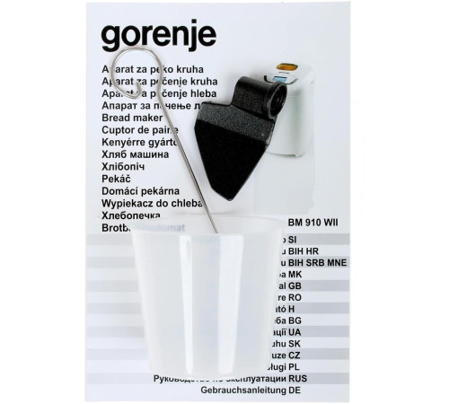 GORENJE BM910WII 673846