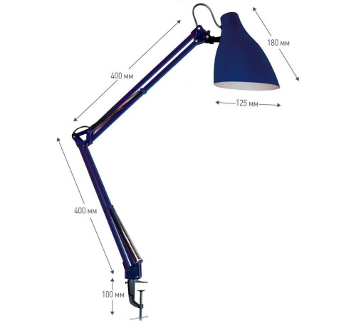 CAMELION (13877) KD-335 C23 40W/E27 темно-синий