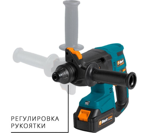 BORT BHD-20LI-BL (2X4,0А.ч)