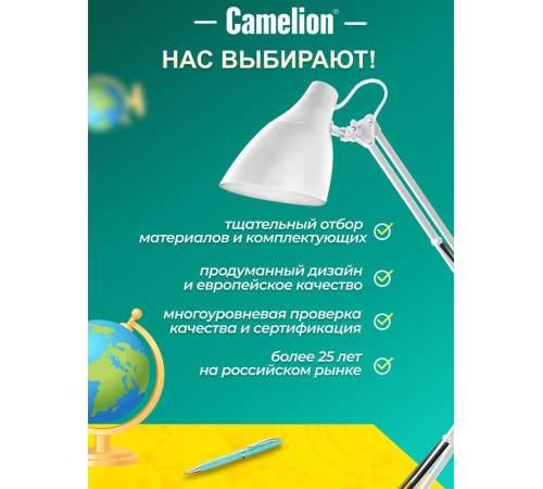 CAMELION (13876) KD-335 C01 40W/E27 белый