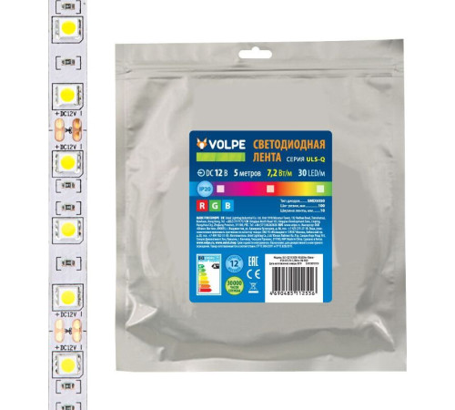 VOLPE (UL-00004541) ULS-Q210 5050-30LED/m-10mm-IP20-DC12V-7,2W/m-5M-RGB катушка в герметичной упаковке