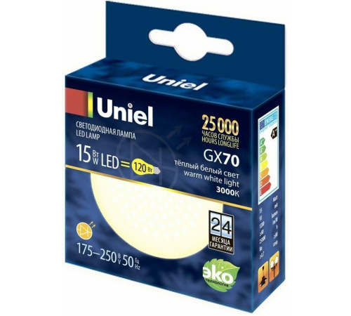 UNIEL (UL-00006782) LED-GX70-15W/3000K/GX70/FR PLZ01WH
