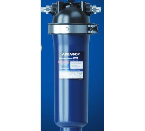 АКВАФОР Корпус Викинг Pro