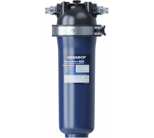 АКВАФОР Корпус Викинг Pro