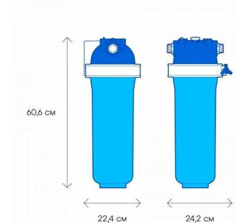 АКВАФОР Корпус Викинг Миди Pro