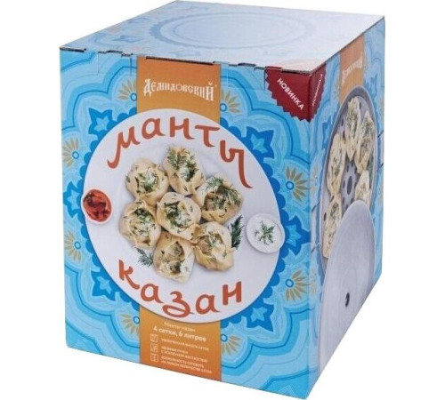 SCOVO МТ112 алюм. 6,0л 4 сетки