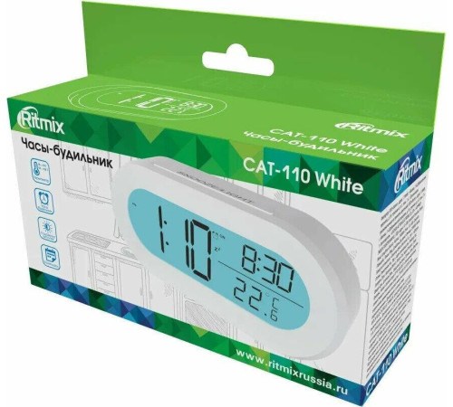 RITMIX CAT-110 White