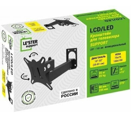 LE`STER LST-101.04 для TV 10