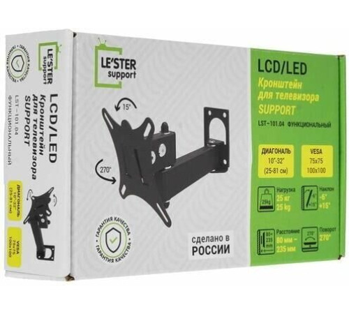 LE`STER LST-101.04 для TV 10
