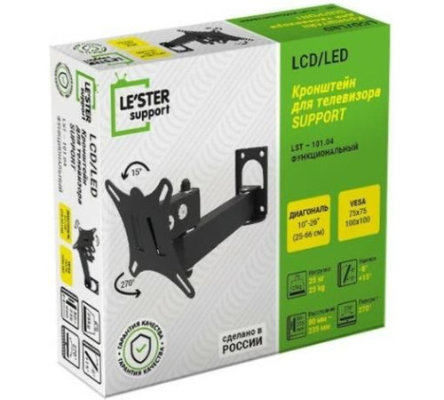 LE`STER LST-101.04 для TV 10