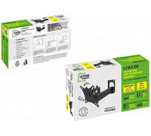 LE`STER LST-101.04 для TV 10