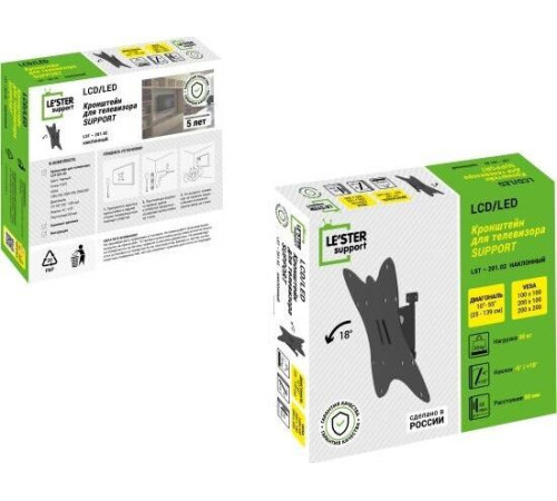 LE`STER LST-201.02 для TV 10
