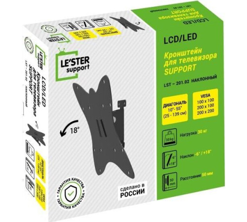LE`STER LST-201.02 для TV 10