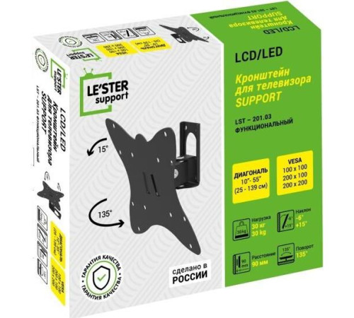 LE`STER LST-201.03 для TV 10