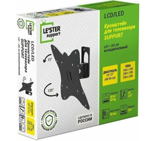 LE`STER LST-201.03 для TV 10