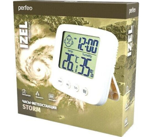 PERFEO (PF_C3665) IZEL - PF-E0828