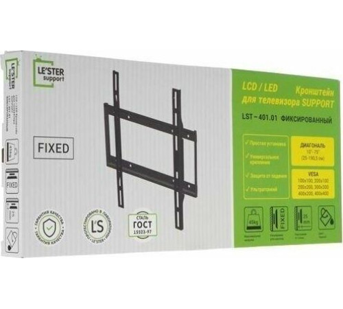 LE`STER LST-401.01 для TV 10