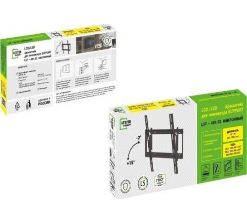 LE`STER LST-401.02 для TV 10