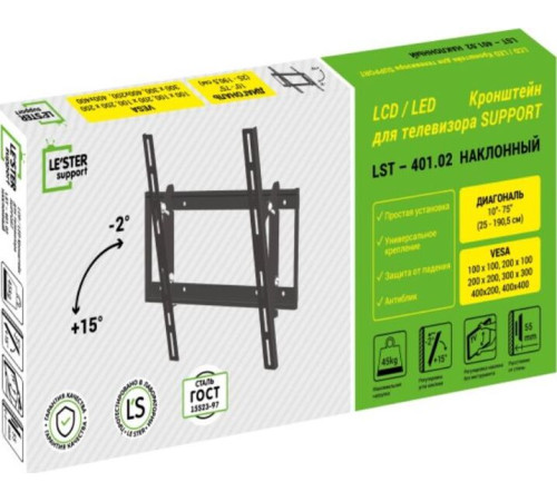 LE`STER LST-401.02 для TV 10
