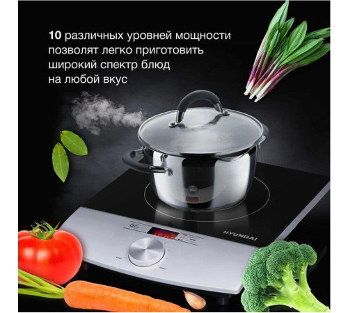 HYUNDAI HYC-0102 серебристый/черный стеклокерамика (настольная)