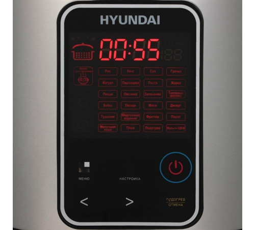 HYUNDAI HYMC-2400 серебристый/черный