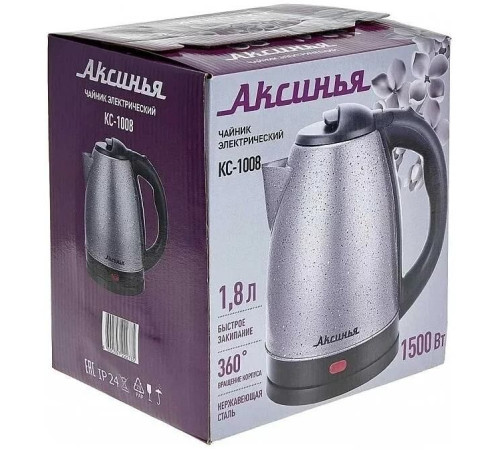 АКСИНЬЯ КС-1008 серый