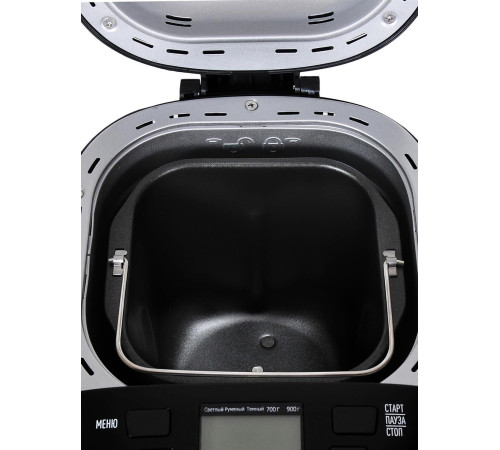 HYUNDAI HYBM-P0513 550Вт черный