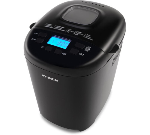 HYUNDAI HYBM-P0513 550Вт черный