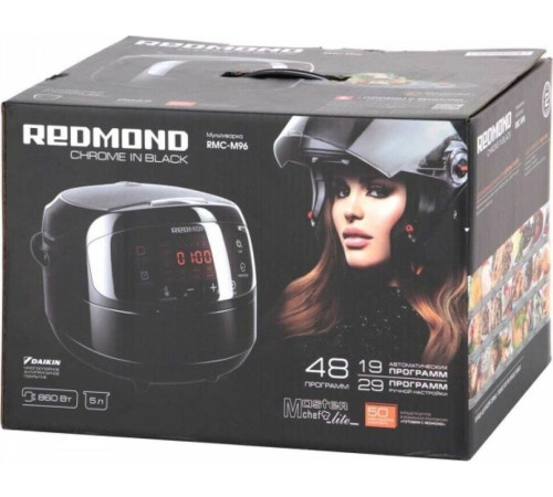 REDMOND RMC-M96, Черный