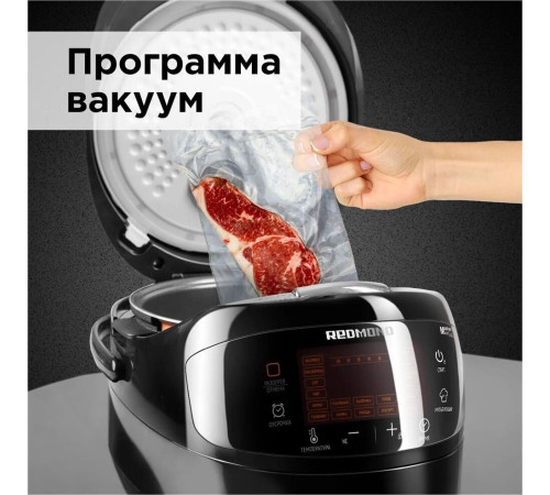 REDMOND RMC-M96, Черный