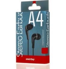 SMARTBUY (SBE-011K) A4 черные (коробка)