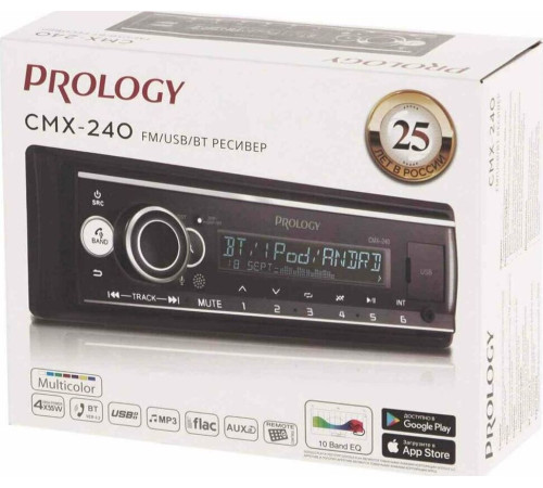 PROLOGY CMX-240
