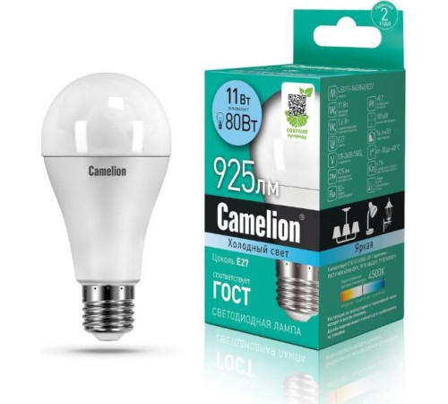 CAMELION (14711) LED11-A60-3/845/E27