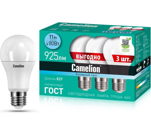 CAMELION (14711) LED11-A60-3/845/E27