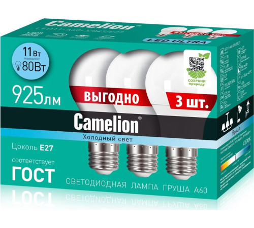 CAMELION (14711) LED11-A60-3/845/E27
