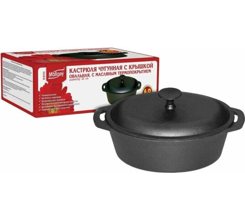 MALLONY Кастрюля чугунная овальная KВ32 