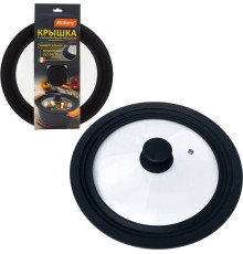 MALLONY CAPPELLO, мультиразмер: 22/24/26 см, из закал стекла с сил ободком (003876)