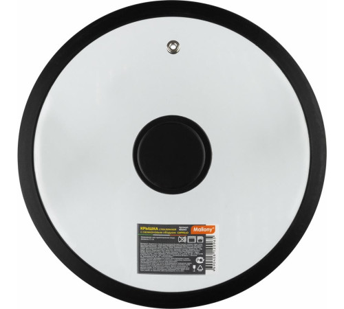 MALLONY Крышка стеклянная с силиконовым ободком CAPPELLO, 22 см диа, сил ручка (003543)