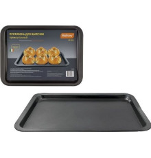 MALLONY Противень для запекания BS-001L прямоугольный, размер: 46,5*32,7*2,5 см (191303)