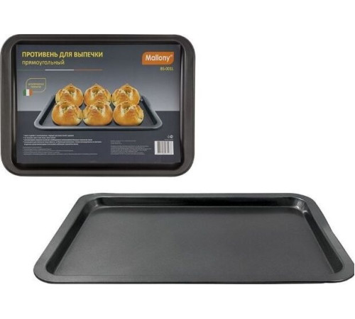 MALLONY Противень для запекания BS-001L прямоугольный, размер: 46,5*32,7*2,5 см (191303)