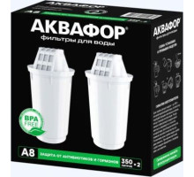 АКВАФОР A8 (2 шт.)