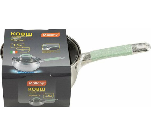MALLONY Ковш MENTOLO, 1,9 л, из нержавеющей стали с крышкой, ручки с силиконом (103575)